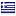 aviationwannabes.com is hosted in Greece